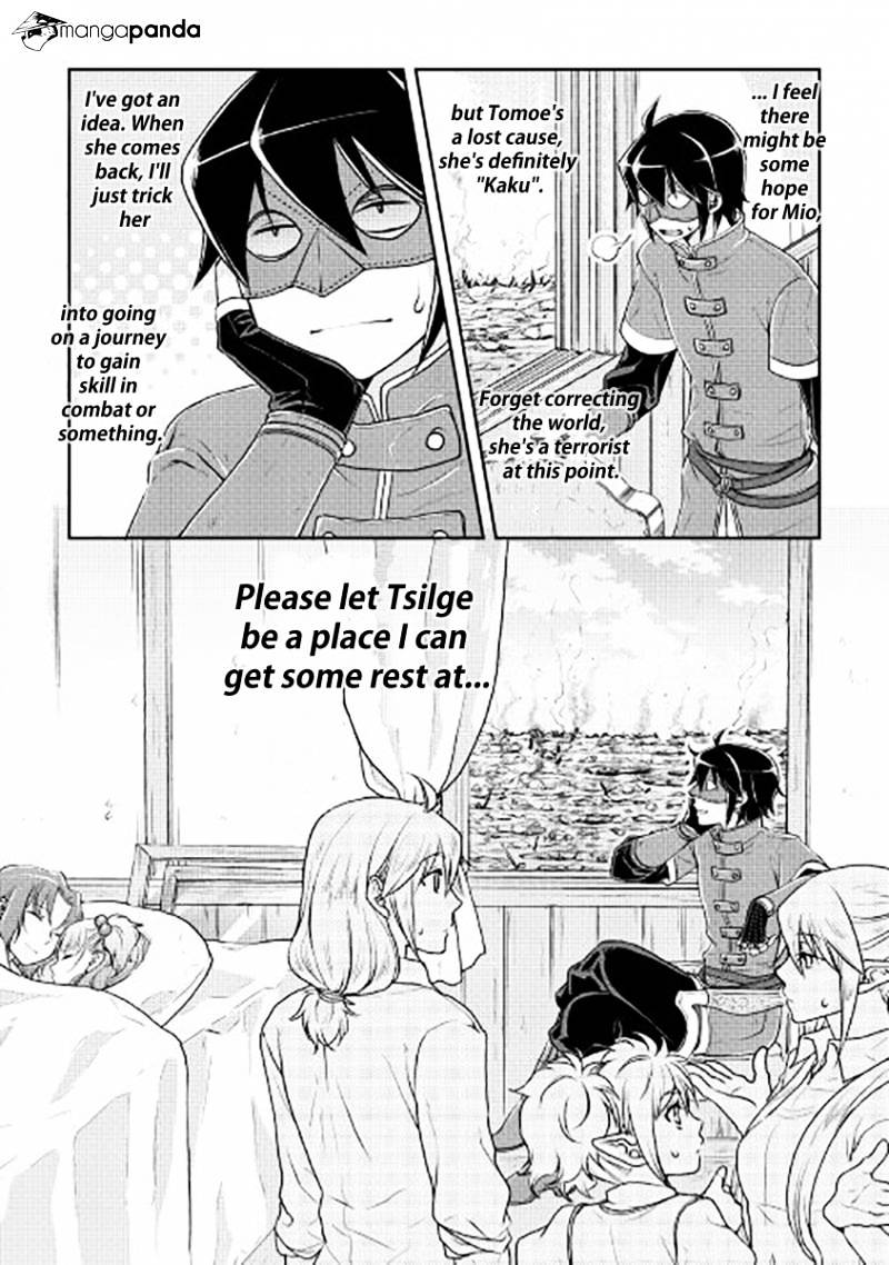 Tsukimichi: Moonlit Fantasy, Chapter 14 image 26